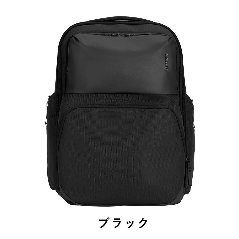 IncaseインケースリュックA.R.C.CommuterPack正規品バックパックB423.7Lメンズレディース大容量A.R.CコミューターパックPCリュックビジネスリュックビジネス出張通勤通学人気おしゃれARCCommuterPack