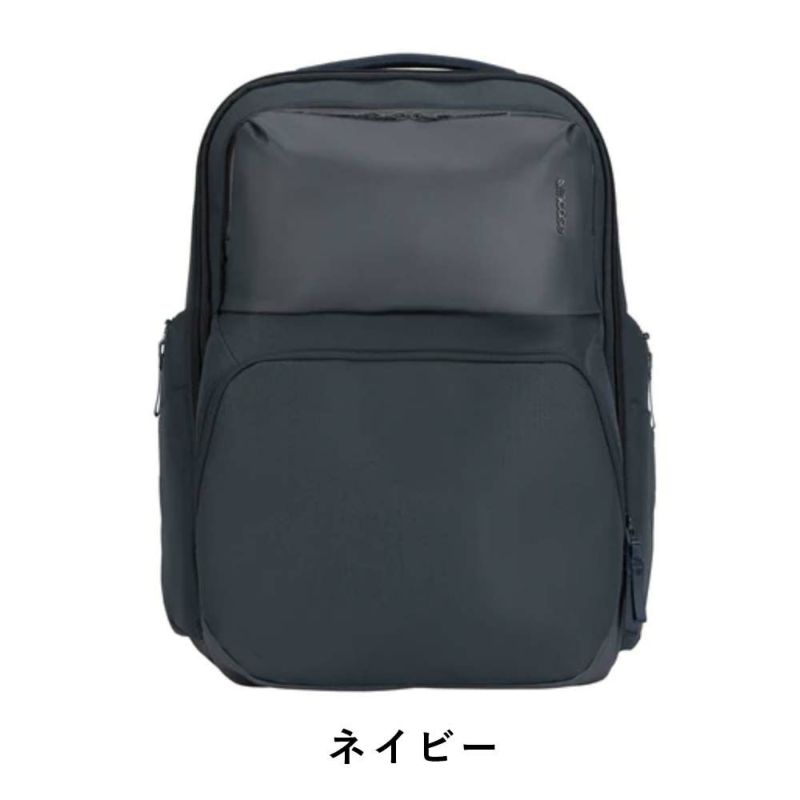 IncaseインケースリュックA.R.C.CommuterPack正規品バックパックB423.7Lメンズレディース大容量A.R.CコミューターパックPCリュックビジネスリュックビジネス出張通勤通学人気おしゃれARCCommuterPack