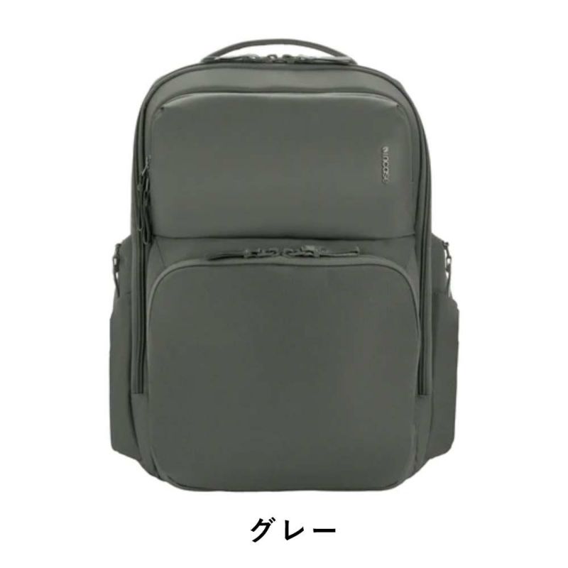 IncaseインケースリュックA.R.C.CommuterPack正規品バックパックB423.7Lメンズレディース大容量A.R.CコミューターパックPCリュックビジネスリュックビジネス出張通勤通学人気おしゃれARCCommuterPack