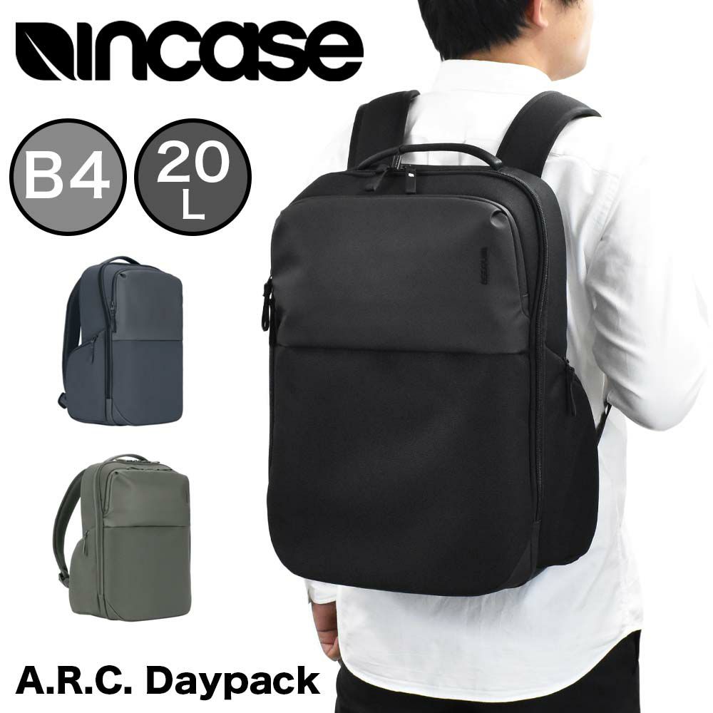 IncaseインケースリュックA.R.C.Daypack正規品バックパックB423.7Lメンズレディース大容量A.R.CデイパックPCリュックビジネスリュックビジネス出張通勤通学人気おしゃれARCDaypack
