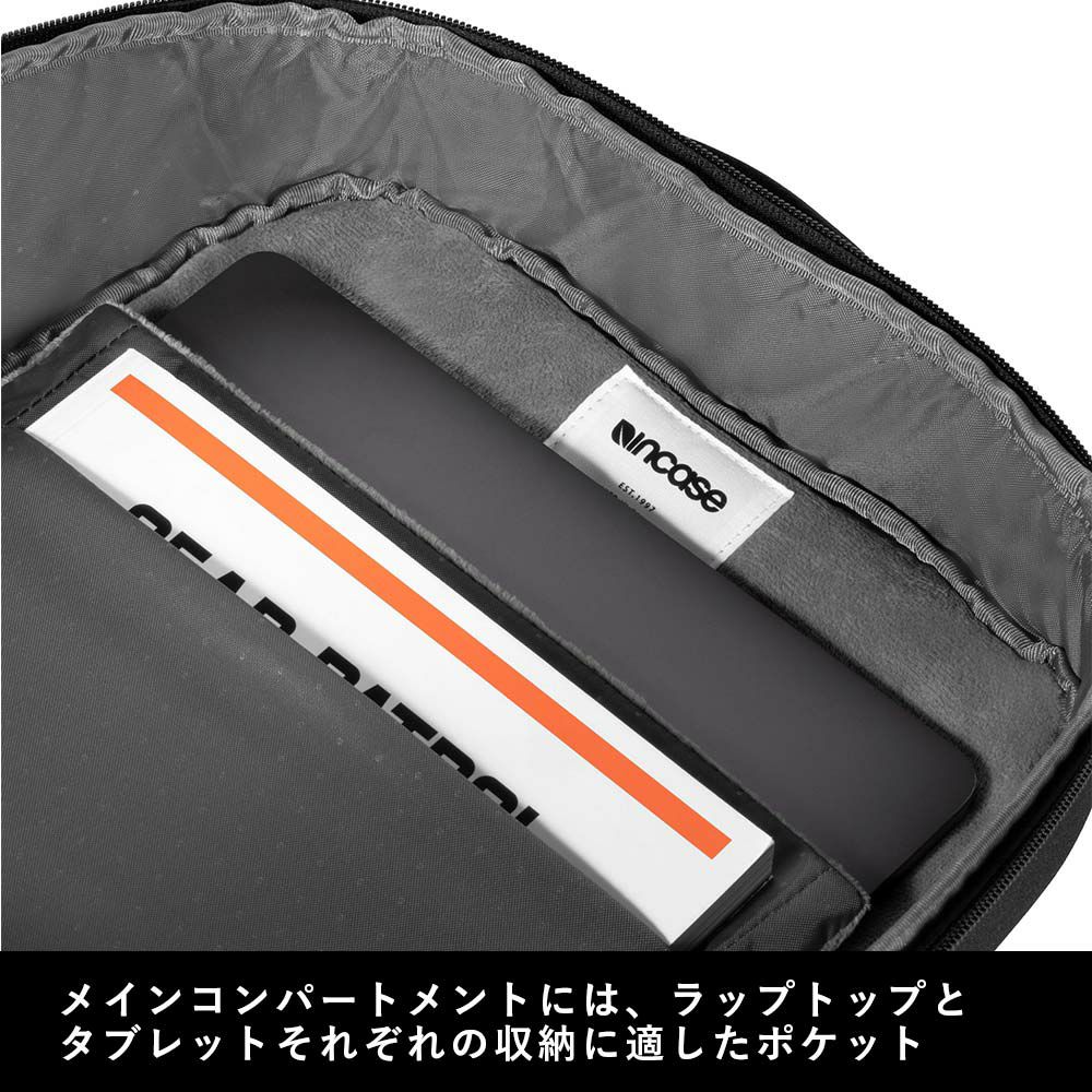 IncaseインケースリュックA.R.C.Daypack正規品バックパックB423.7Lメンズレディース大容量A.R.CデイパックPCリュックビジネスリュックビジネス出張通勤通学人気おしゃれARCDaypack