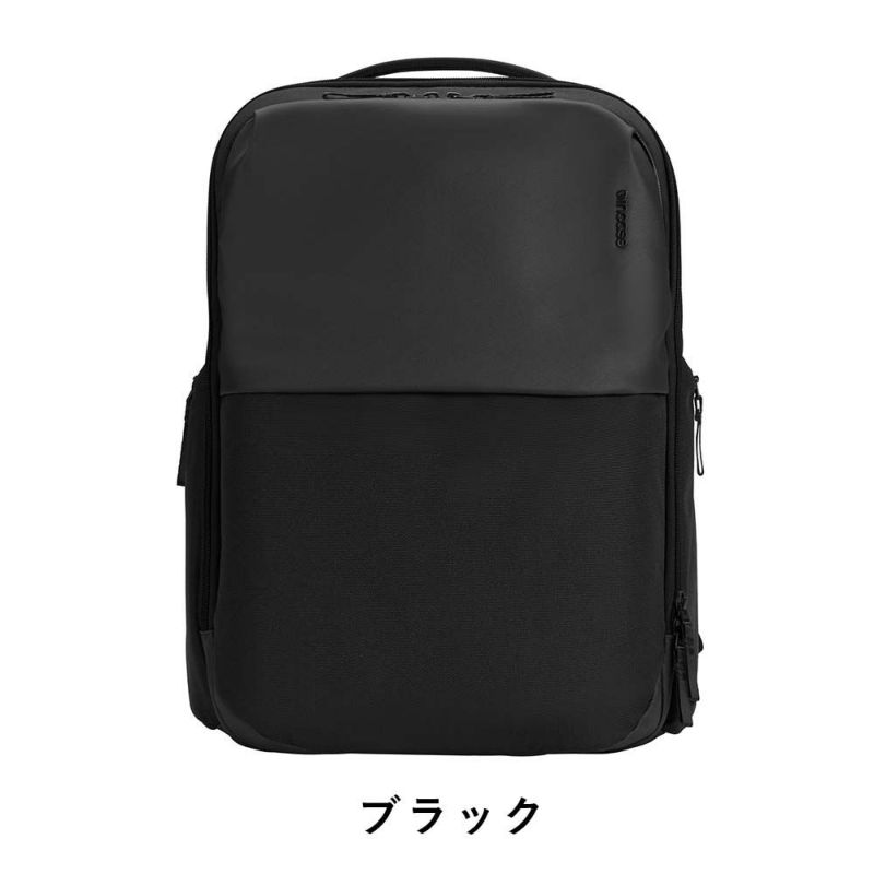 IncaseインケースリュックA.R.C.Daypack正規品バックパックB423.7Lメンズレディース大容量A.R.CデイパックPCリュックビジネスリュックビジネス出張通勤通学人気おしゃれARCDaypack