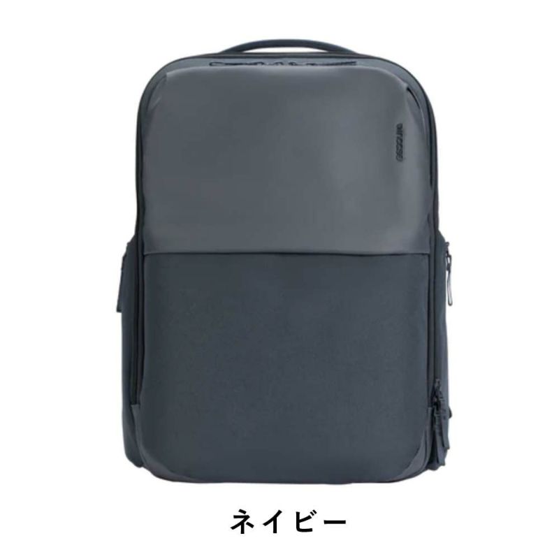 IncaseインケースリュックA.R.C.Daypack正規品バックパックB420.9Lメンズレディース大容量A.R.CデイパックPCリュックビジネスリュックビジネス出張通勤通学人気おしゃれARCDaypack