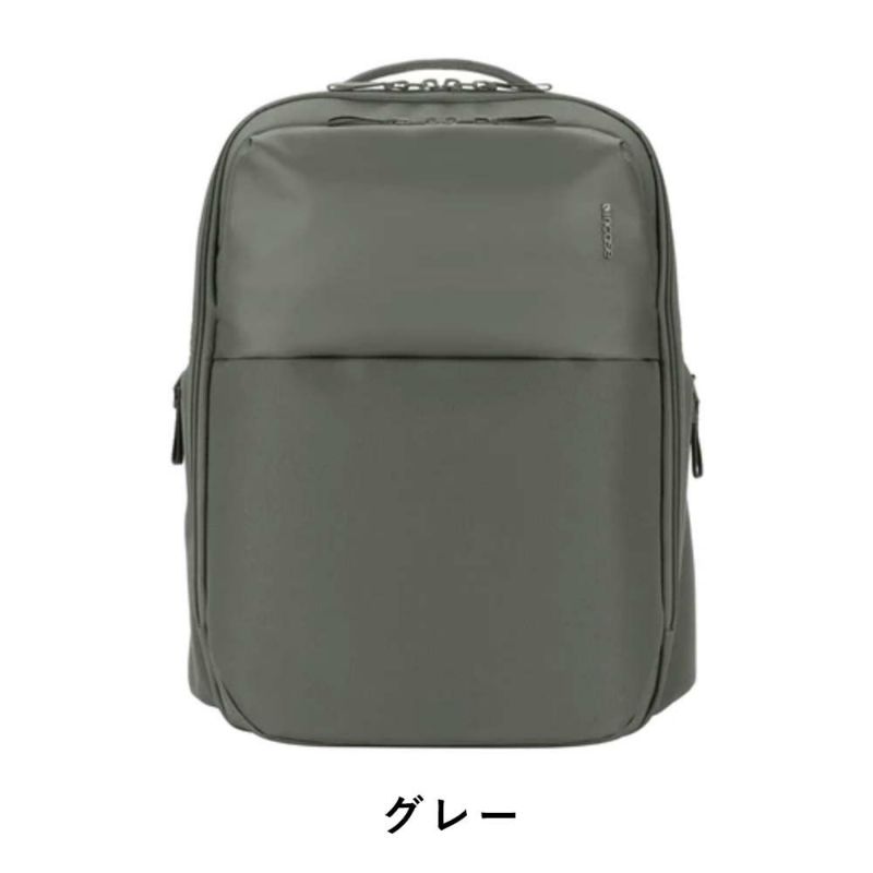 IncaseインケースリュックA.R.C.Daypack正規品バックパックB420.9Lメンズレディース大容量A.R.CデイパックPCリュックビジネスリュックビジネス出張通勤通学人気おしゃれARCDaypack