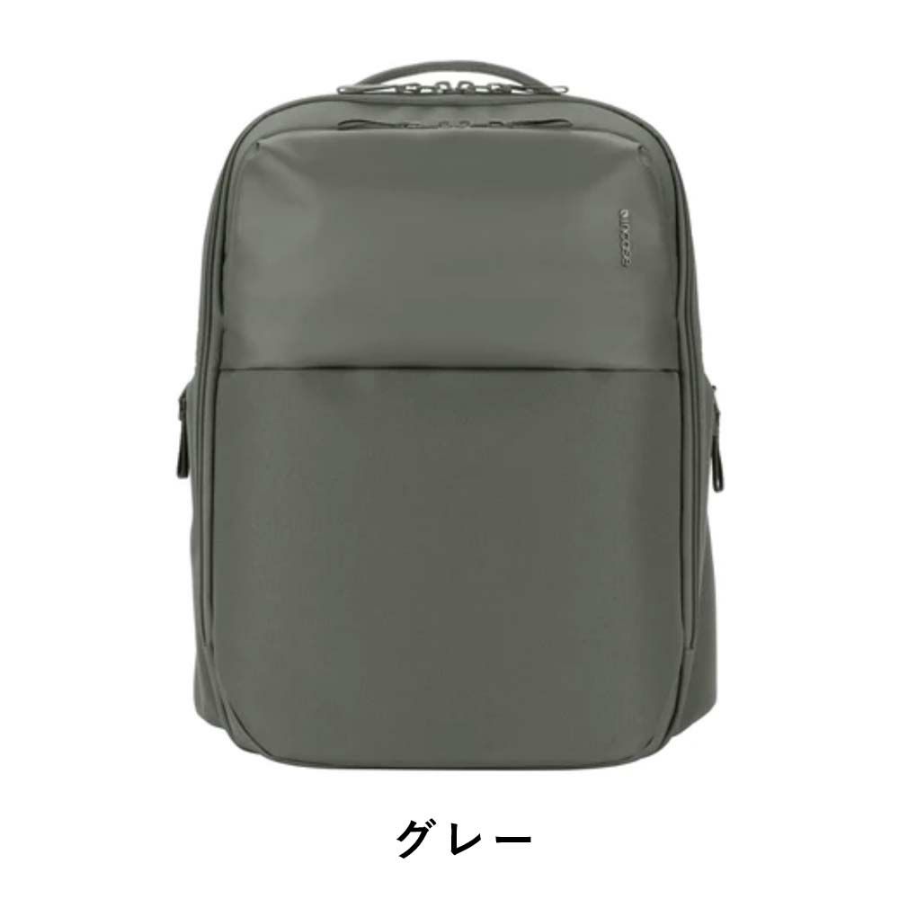 IncaseインケースリュックA.R.C.Daypack正規品バックパックB420.9Lメンズレディース大容量A.R.CデイパックPCリュックビジネスリュックビジネス出張通勤通学人気おしゃれARCDaypack