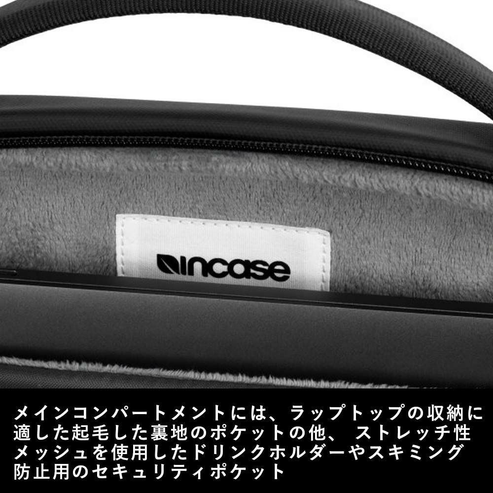 IncaseインケーストートバッグショルダーバッグA.R.C.TechTote正規品2WAYビジネスバッグA410.4LメンズレディースA.R.Cテックトートビジネス通勤通学人気おしゃれARCTechTote