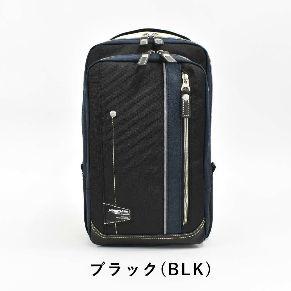 moustacheリュックボディバッグ2WAYムスタッシュメンズレディースブランドバッグワンショルダーショルダーバッグリュックサックボディバック斜め掛けバッグ斜めがけ人気かっこいいシンプル大人ナイロンJLG4659