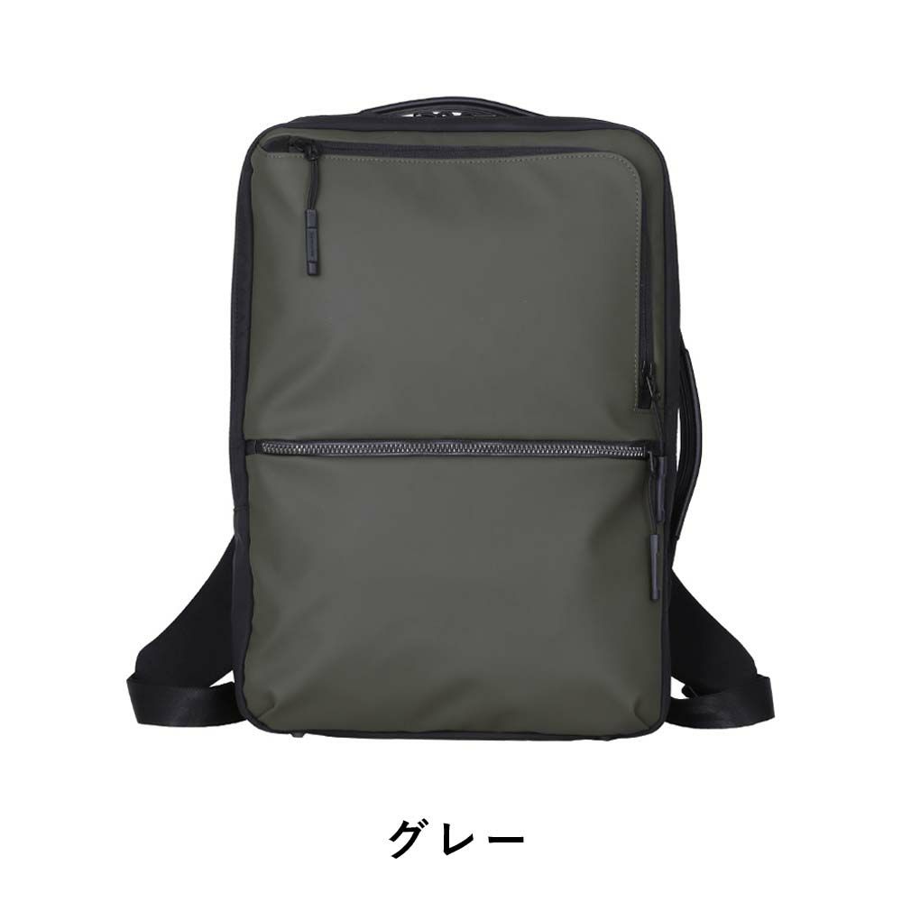 サムソナイトビジネスリュックSamsoniteサブリムSUB-LIM2WAYBAGSメンズレディースA4ビジネスバッグビジネスリュックサブリム自転車通勤パソコン収納ブランドおしゃれ人気139835