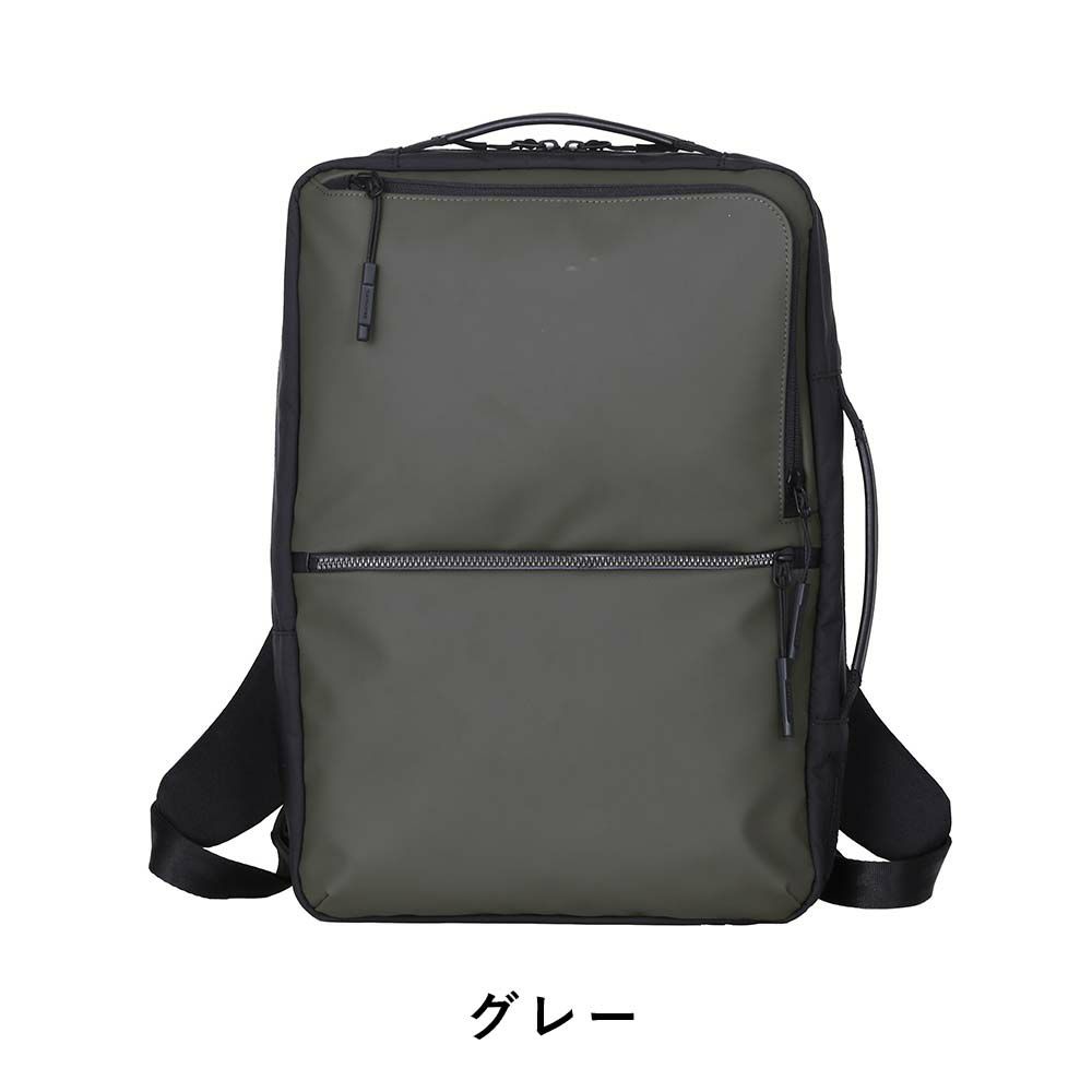 サムソナイトビジネスリュックSamsoniteサブリムSUB-LIM2WAYBAGMメンズレディースB4ビジネスバッグビジネスリュックサブリム自転車通勤パソコン収納ブランドおしゃれ人気139836