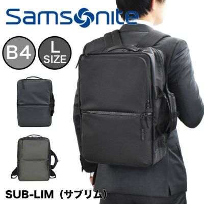 サムソナイト Samsonite ビジネスバッグ　黒 Samsonite（サムソナイト） 25%OFF ビジネスバッグ 公式 [ フライズ