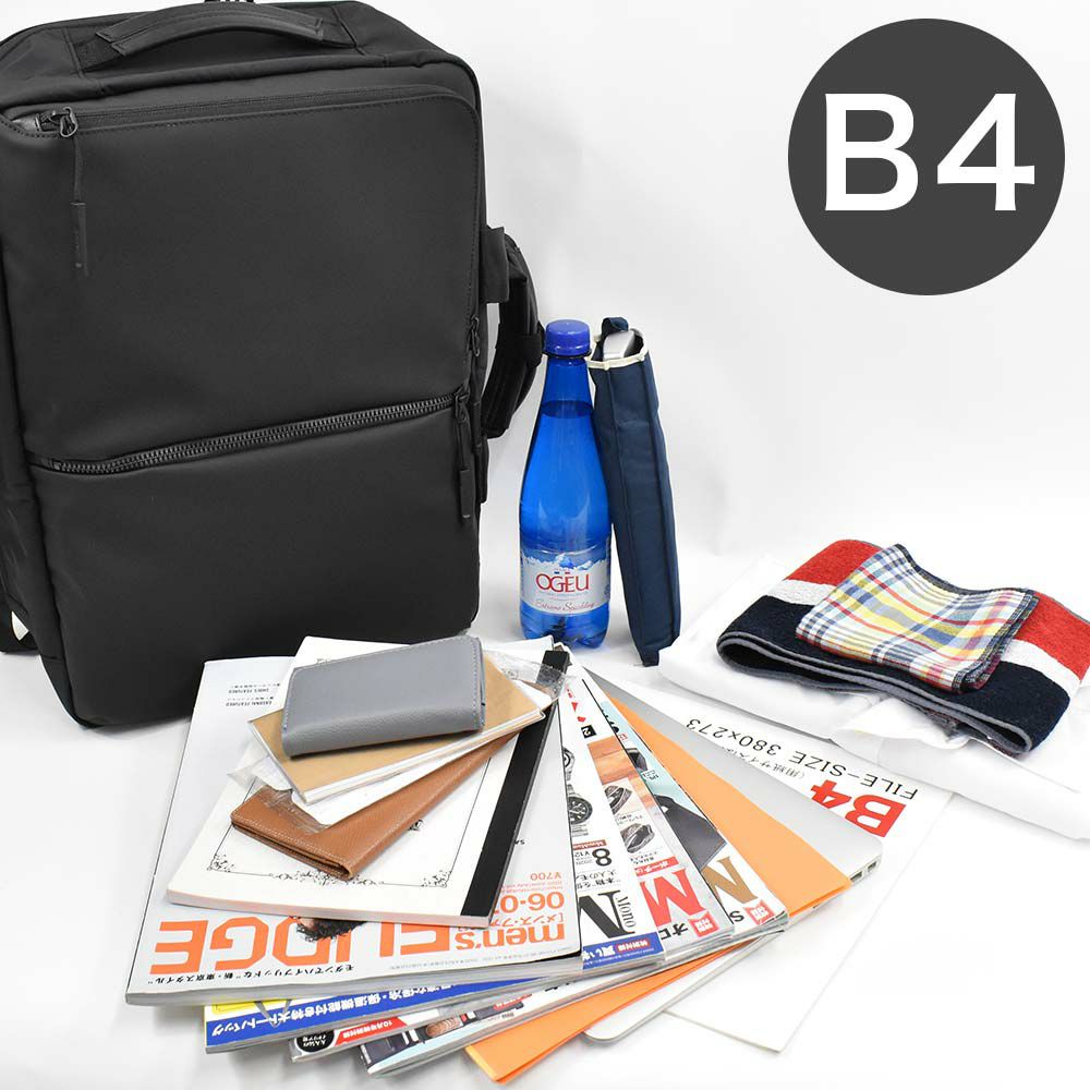 サムソナイトビジネスリュックSamsoniteサブリムSUB-LIM2WAYBAGLメンズレディースB4ビジネスバッグビジネスリュックサブリム自転車通勤パソコン収納ブランド大容量出張139837