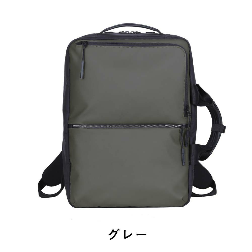 サムソナイトビジネスリュックSamsoniteサブリムSUB-LIM2WAYBAGLメンズレディースB4ビジネスバッグビジネスリュックサブリム自転車通勤パソコン収納ブランド大容量出張139837