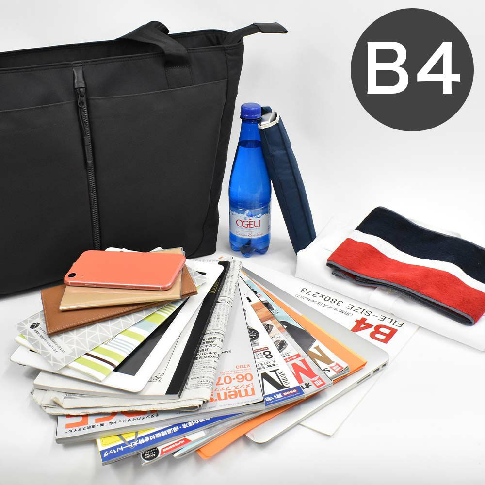 サムソナイトトートバッグSamsoniteサブリムSUB-LIMTOTEBAGメンズレディースB4ビジネスバッグビジネストートバッグビジネストートサブリム自転車通勤パソコン収納ブランド大容量出張139838