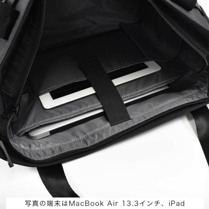 サムソナイトトートバッグSamsoniteサブリムSUB-LIMTOTEBAGメンズレディースB4ビジネスバッグビジネストートバッグビジネストートサブリム自転車通勤パソコン収納ブランド大容量出張139838