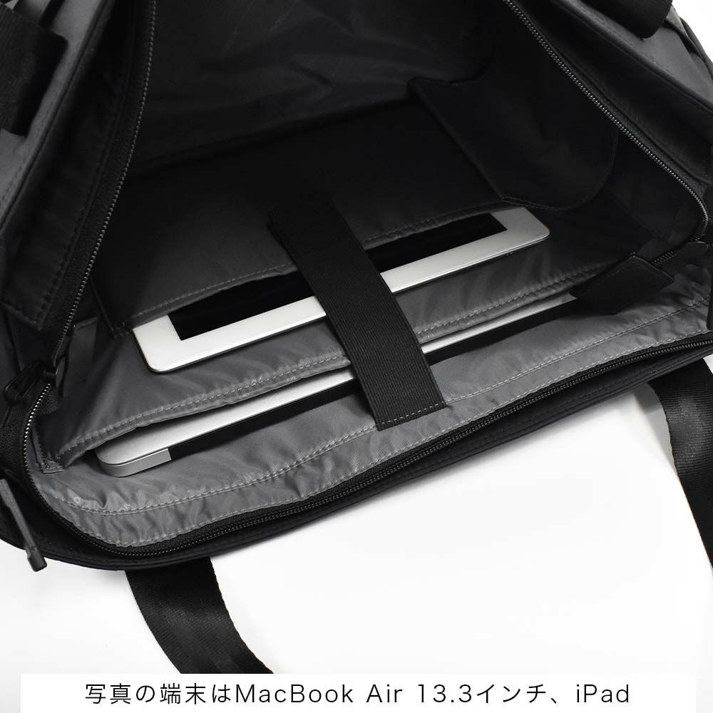 サムソナイトトートバッグSamsoniteサブリムSUB-LIMTOTEBAGメンズレディースB4ビジネスバッグビジネストートバッグビジネストートサブリム自転車通勤パソコン収納ブランド大容量出張139838