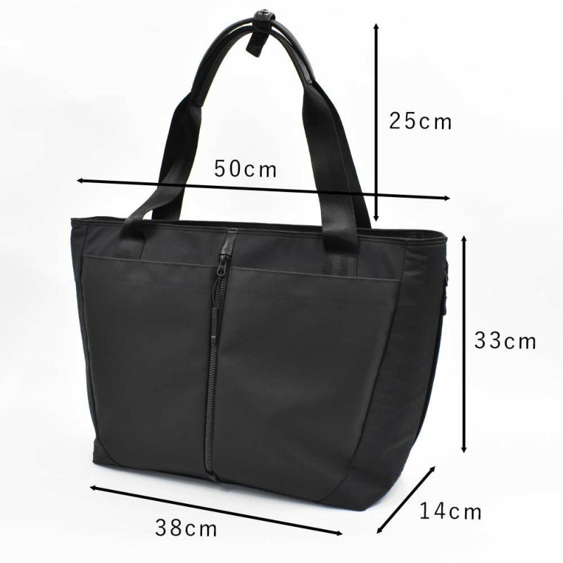 サムソナイトトートバッグSamsoniteサブリムSUB-LIMTOTEBAGメンズレディースB4ビジネスバッグビジネストートバッグビジネストートサブリム自転車通勤パソコン収納ブランド大容量出張139838