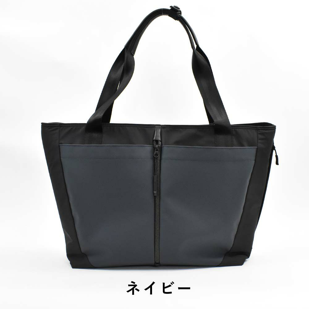 サムソナイトトートバッグSamsoniteサブリムSUB-LIMTOTEBAGメンズレディースB4ビジネスバッグビジネストートバッグビジネストートサブリム自転車通勤パソコン収納ブランド大容量出張139838