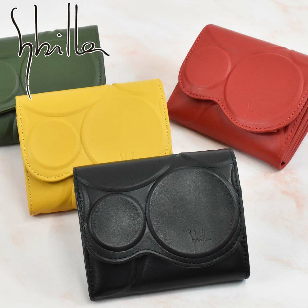 シビラ財布sybilla二つ折りピエッサがま口レディース二つ折り財布ブランドコンパクト本革5470270