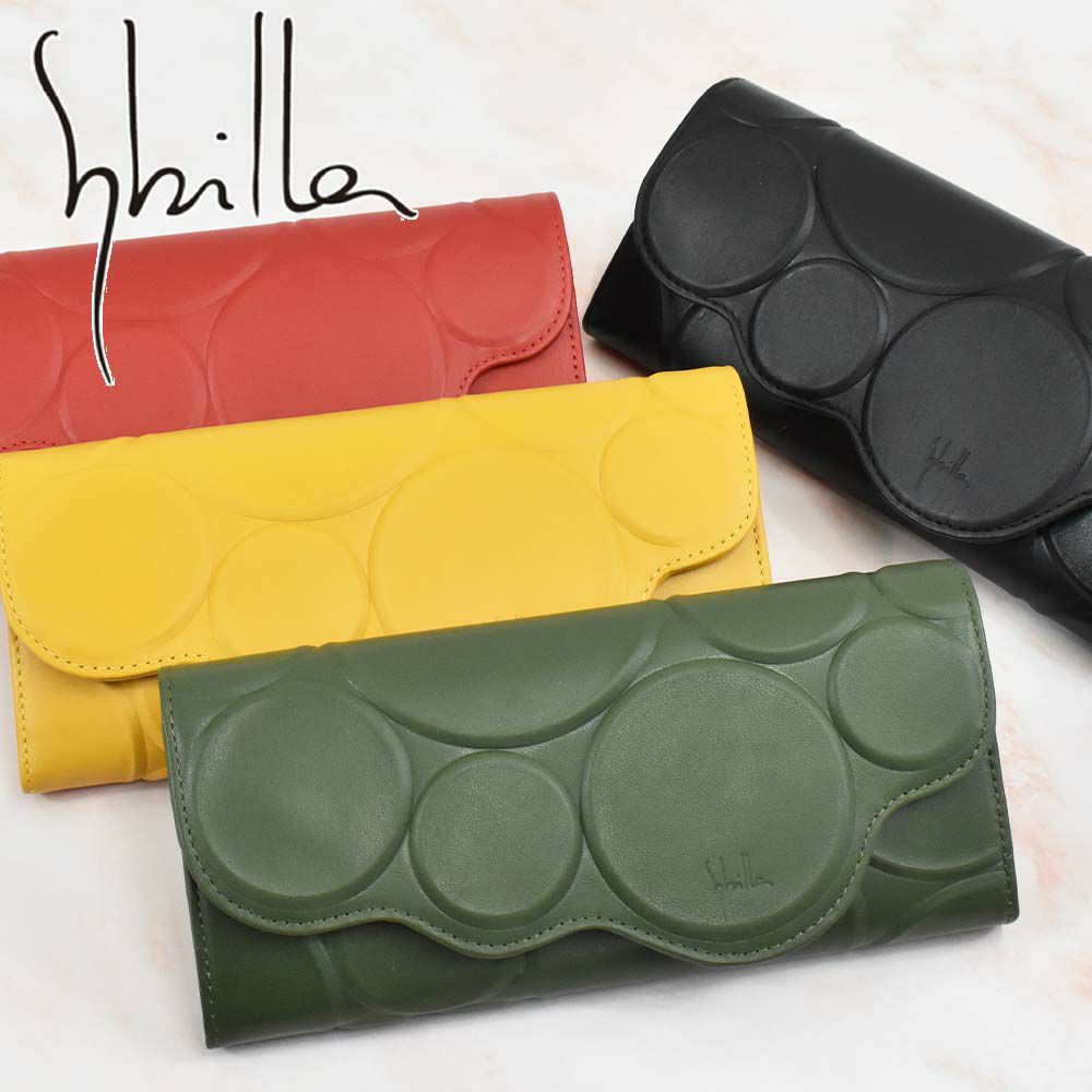 シビラ財布sybilla長財布かぶせ型シルクロレディースブランド大容量本革5470231