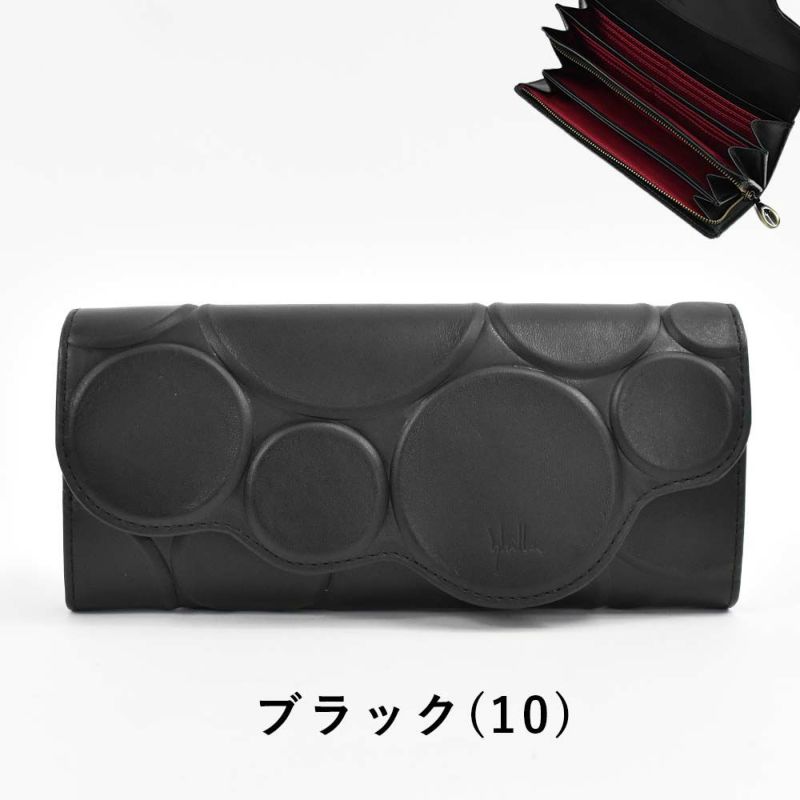 シビラ財布sybilla長財布かぶせ型シルクロレディースブランド大容量本革5470231