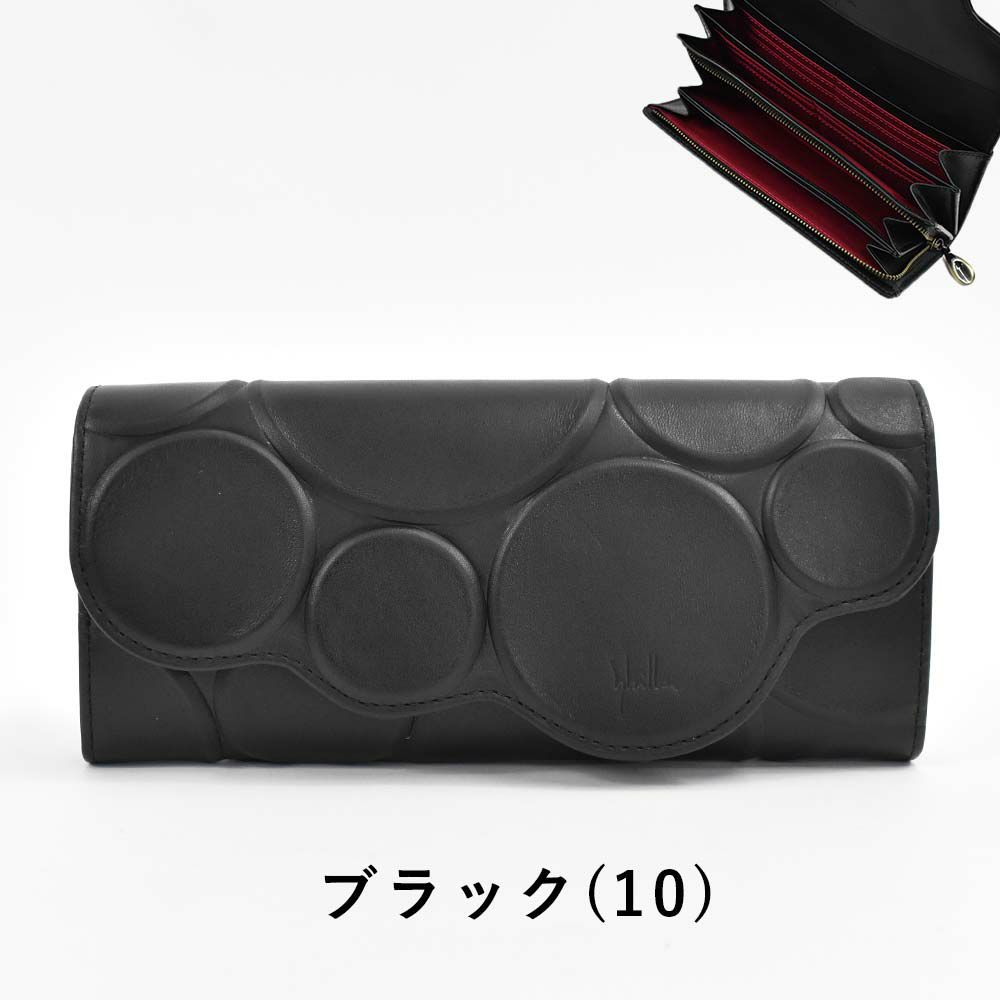 シビラ財布sybilla長財布かぶせ型シルクロレディースブランド大容量本革5470231