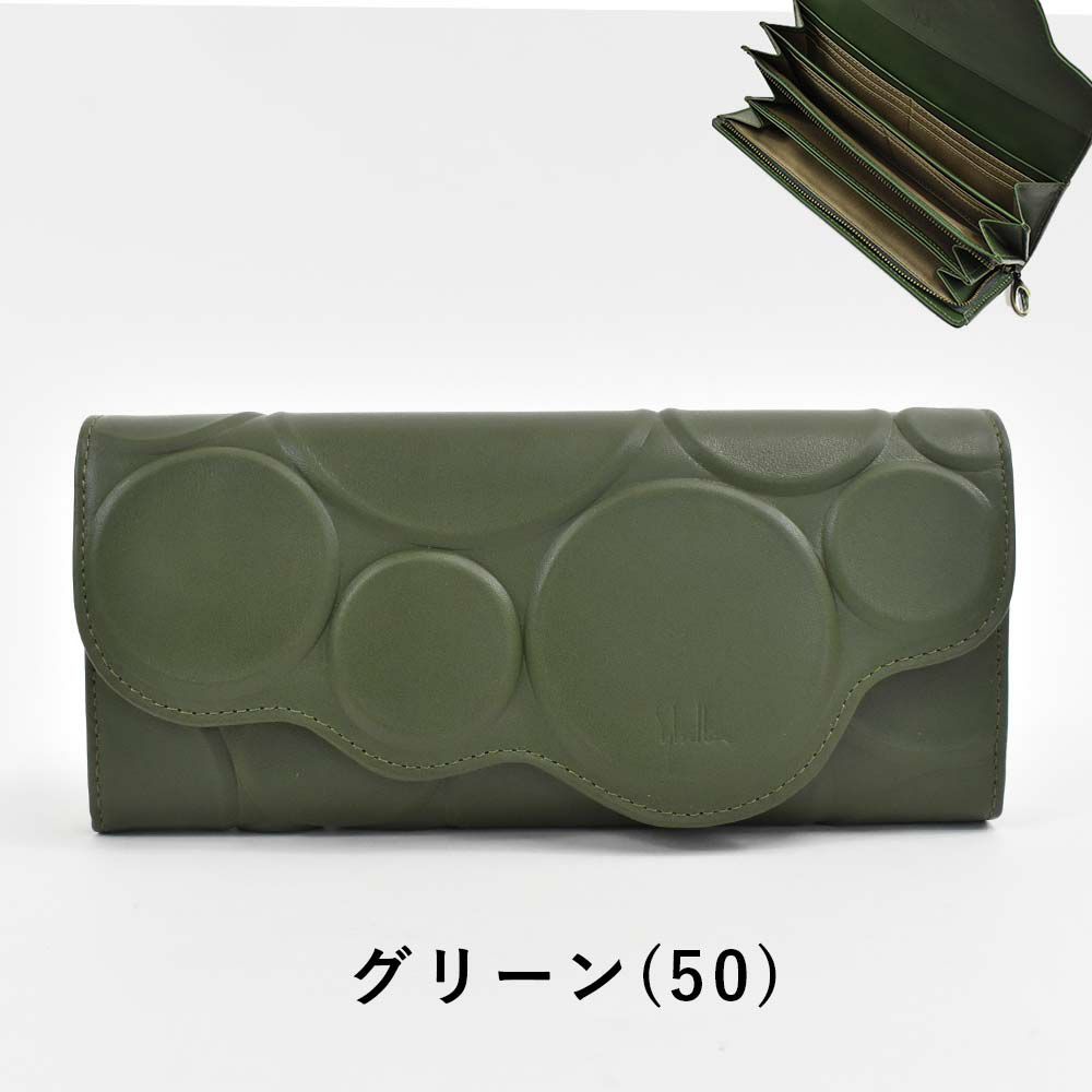 シビラ財布sybilla長財布かぶせ型シルクロレディースブランド大容量本革5470231