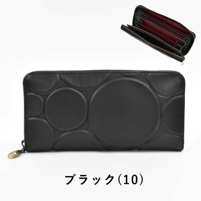 シビラ財布sybilla長財布ランドファスナー型シルクロレディースブランド大容量本革5470232