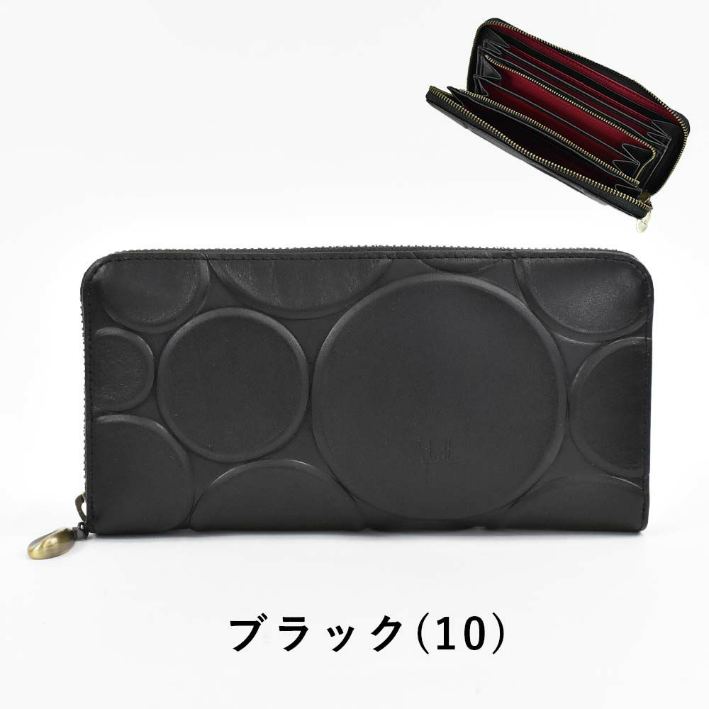 シビラ財布sybilla長財布ランドファスナー型シルクロレディースブランド大容量本革5470232