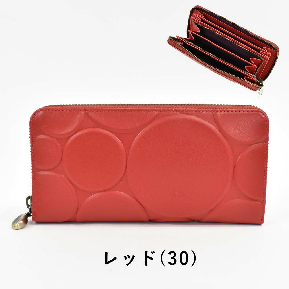 シビラ財布sybilla長財布ランドファスナー型シルクロレディースブランド大容量本革5470232