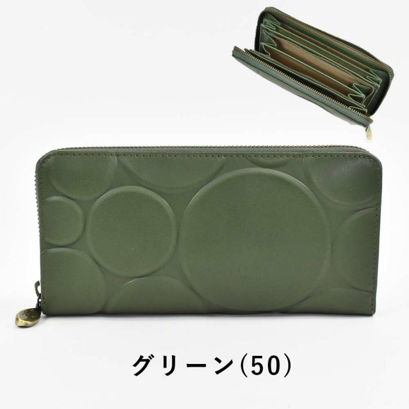 シビラ財布sybilla長財布ランドファスナー型シルクロレディースブランド大容量本革5470232