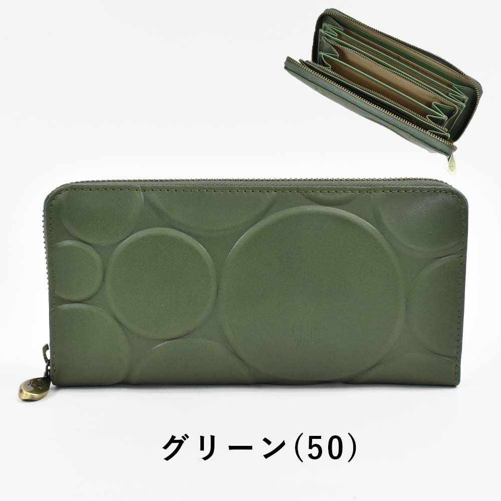 シビラ財布sybilla長財布ランドファスナー型シルクロレディースブランド大容量本革5470232