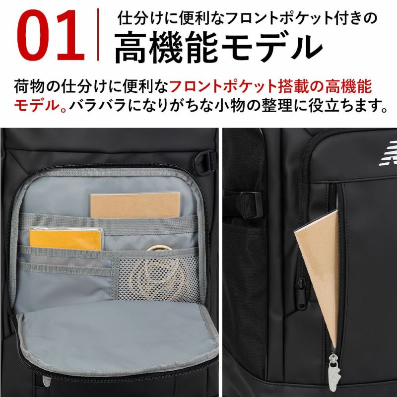 【2025新作】ニューバランスリュック通学限定カラーnewbalance30LA3ボックス型リュックサック男子女子中学生高校生女子高生メンズレディーススポーツリュック通学リュック大容量LAB55680