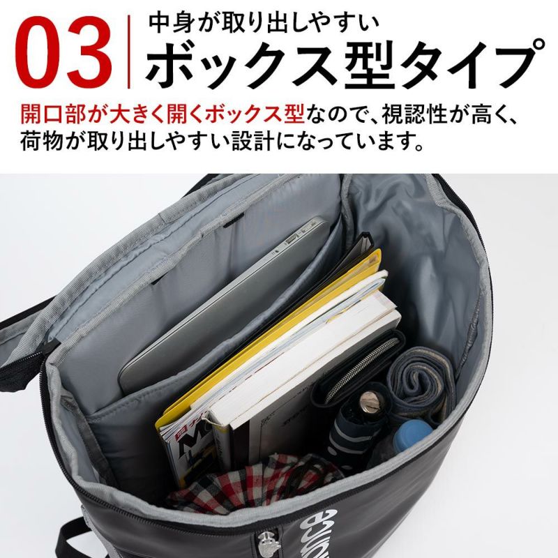 【2025新作】ニューバランスリュック通学限定カラーnewbalance30LA3ボックス型リュックサック男子女子中学生高校生女子高生メンズレディーススポーツリュック通学リュック大容量LAB55680