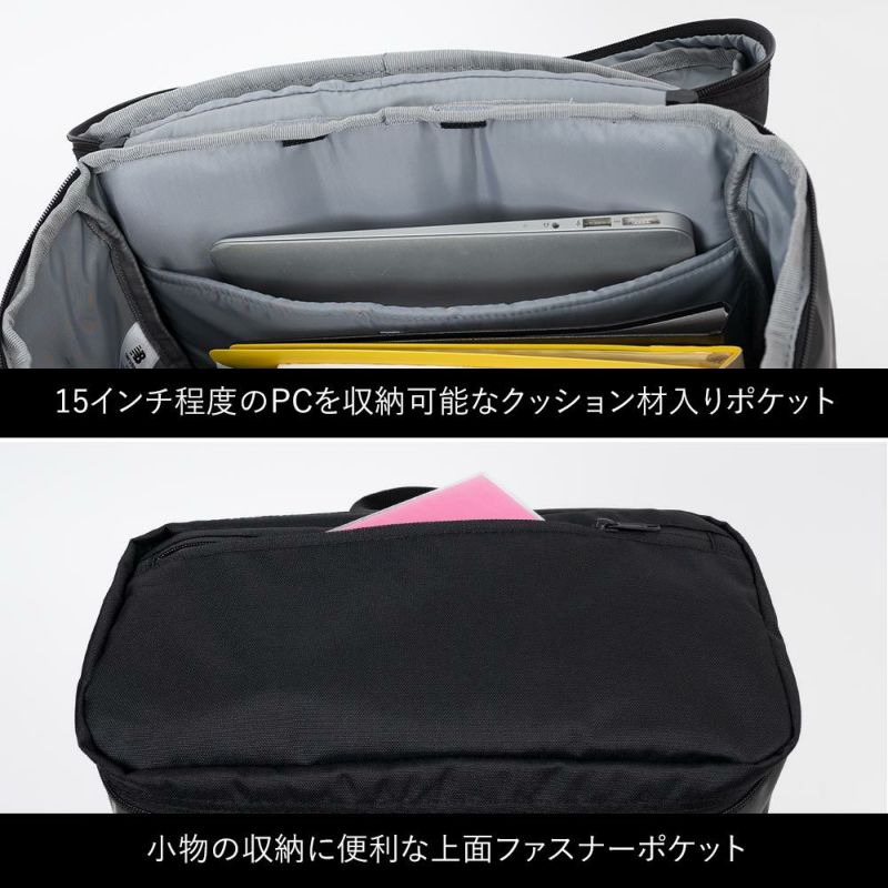 【2025新作】ニューバランスリュック通学限定カラーnewbalance30LA3ボックス型リュックサック男子女子中学生高校生女子高生メンズレディーススポーツリュック通学リュック大容量LAB55680