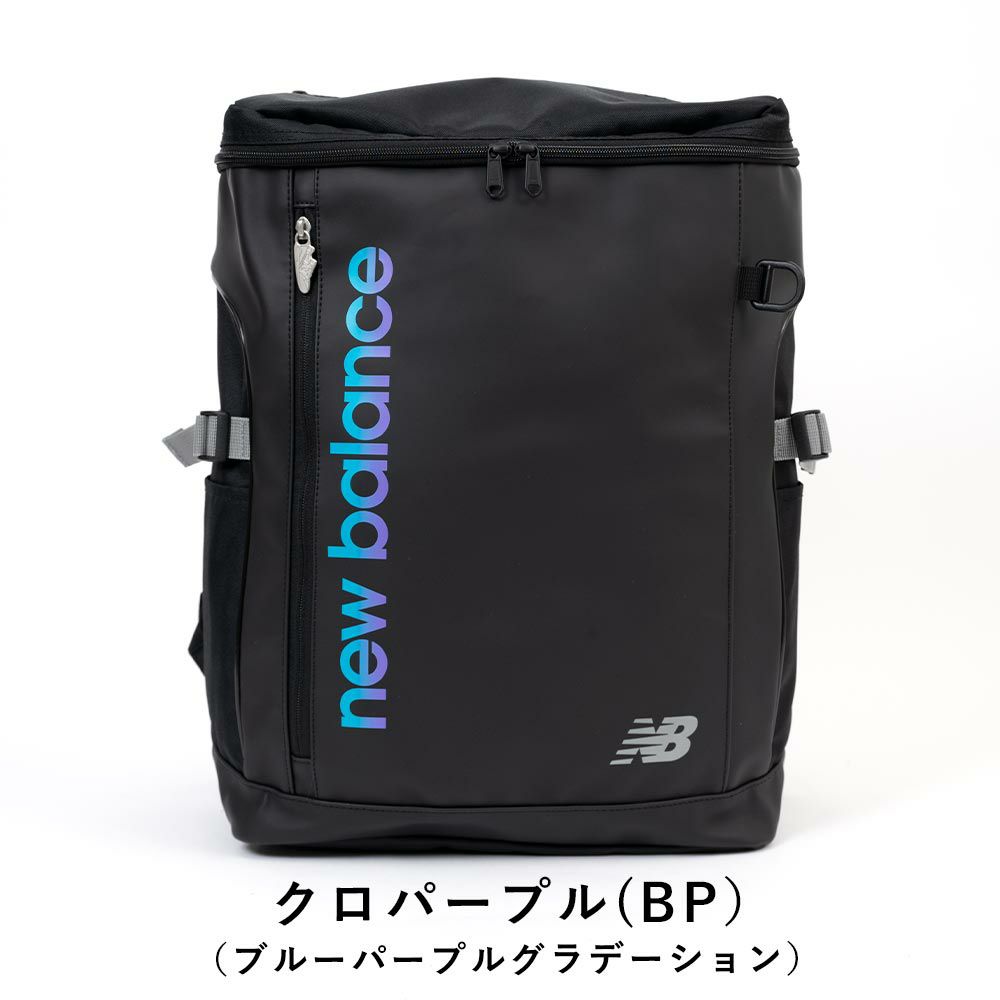 【2025新作】ニューバランスリュック通学限定カラーnewbalance30LA3ボックス型リュックサック男子女子中学生高校生女子高生メンズレディーススポーツリュック通学リュック大容量LAB55680