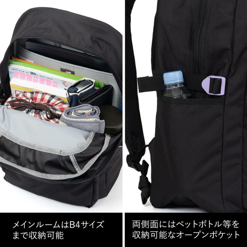 【2025新作】ニューバランスリュック通学限定カラーnewbalance30LB4女子男子大容量おしゃれリュックサック中学生高校生女子高生レディースメンズスポーツリュック通学リュックLAB55683