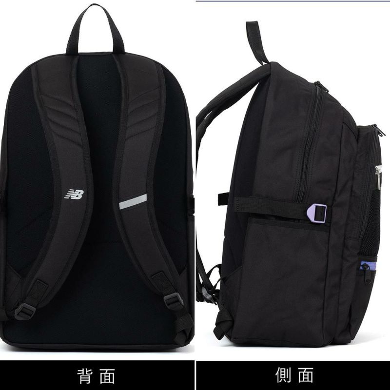 【2025新作】ニューバランスリュック通学限定カラーnewbalance30LB4女子男子大容量おしゃれリュックサック中学生高校生女子高生レディースメンズスポーツリュック通学リュックLAB55683