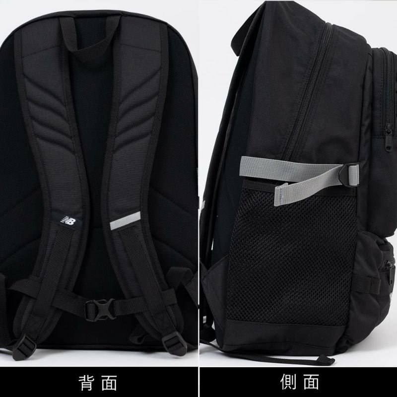 【2025新作】ニューバランスリュック通学限定カラーnewbalance30LB4女子男子大容量おしゃれリュックサック中学生高校生女子高生レディースメンズスポーツリュック通学リュックLAB55683