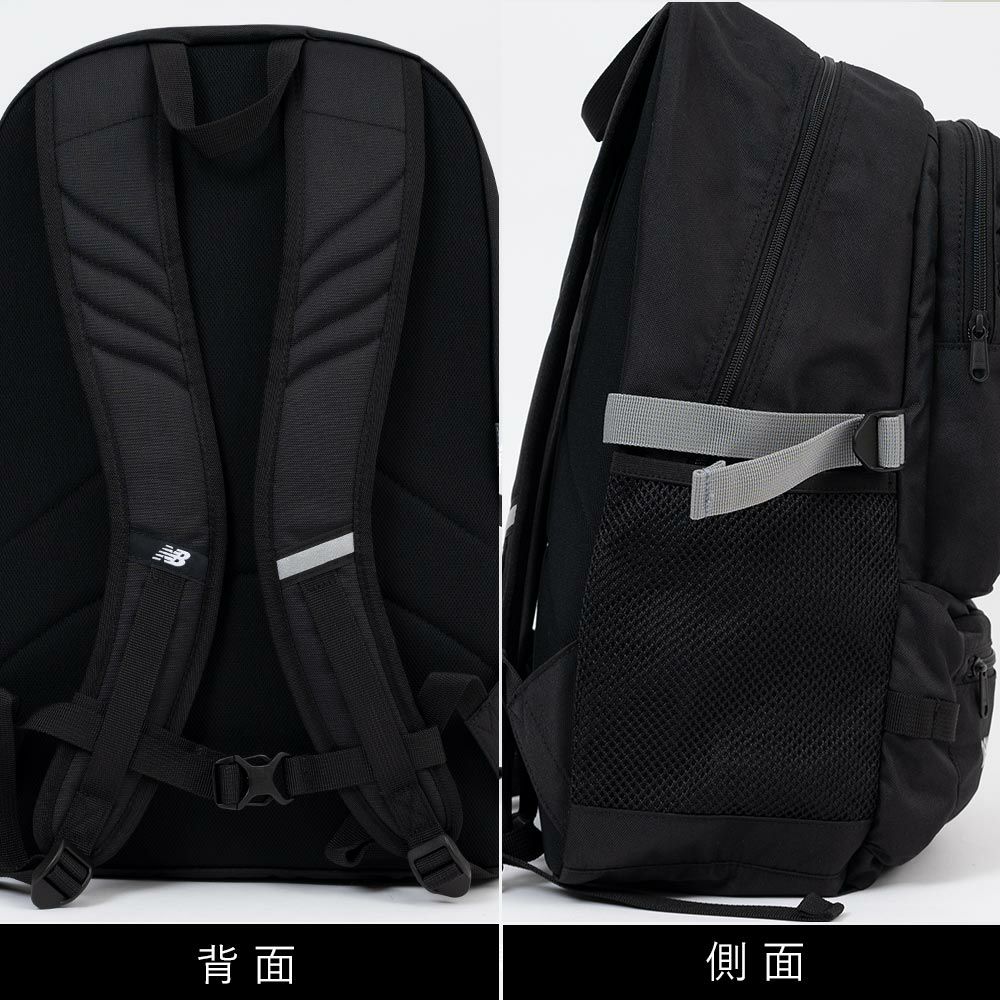 【2025新作】ニューバランスリュック通学限定カラーnewbalance30LB4女子男子大容量おしゃれリュックサック中学生高校生女子高生レディースメンズスポーツリュック通学リュックLAB55683