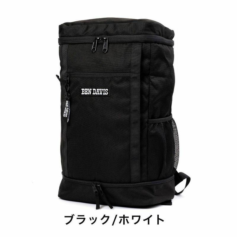 【P最大34倍|お買い物マラソン】BENDAVISリュックベンデイビス30LB4メンズレディースボックス型大容量通学リュックサック通学リュックボックスリュックブランド男子女子高校生中学生女子高生ゴリラBENDAVISベンデイヴィスBDW-8011