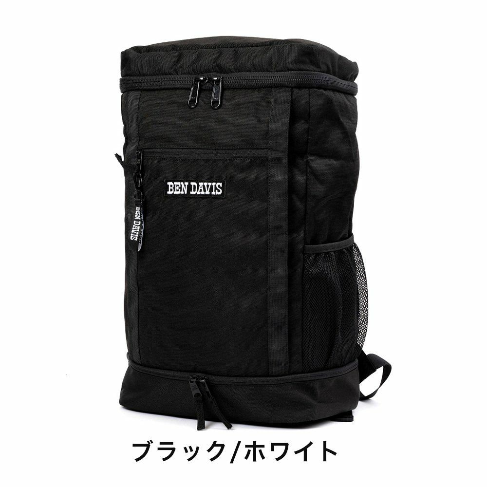 【P最大34倍|お買い物マラソン】BENDAVISリュックベンデイビス30LB4メンズレディースボックス型大容量通学リュックサック通学リュックボックスリュックブランド男子女子高校生中学生女子高生ゴリラBENDAVISベンデイヴィスBDW-8011