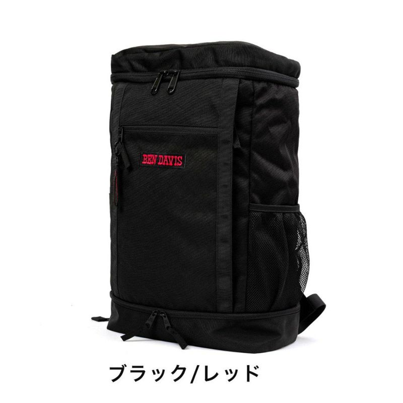 【P最大34倍|お買い物マラソン】BENDAVISリュックベンデイビス30LB4メンズレディースボックス型大容量通学リュックサック通学リュックボックスリュックブランド男子女子高校生中学生女子高生ゴリラBENDAVISベンデイヴィスBDW-8011