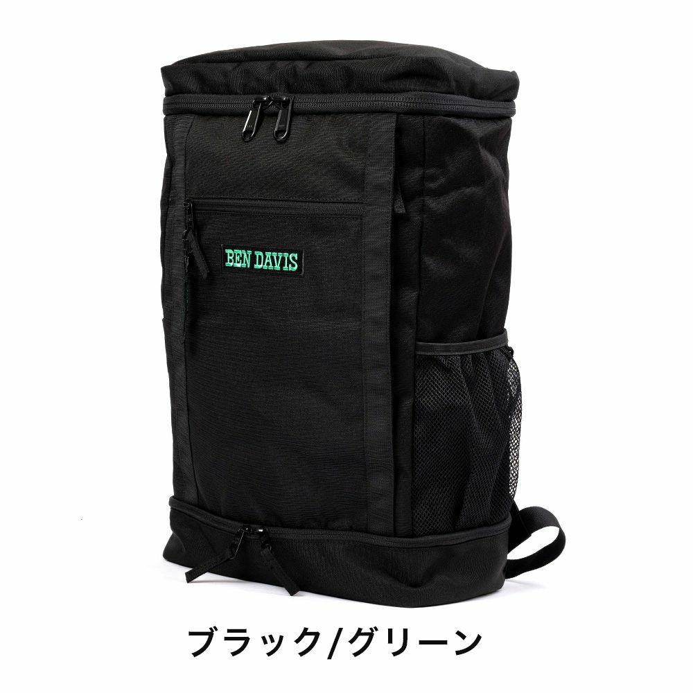 【P最大34倍|お買い物マラソン】BENDAVISリュックベンデイビス30LB4メンズレディースボックス型大容量通学リュックサック通学リュックボックスリュックブランド男子女子高校生中学生女子高生ゴリラBENDAVISベンデイヴィスBDW-8011