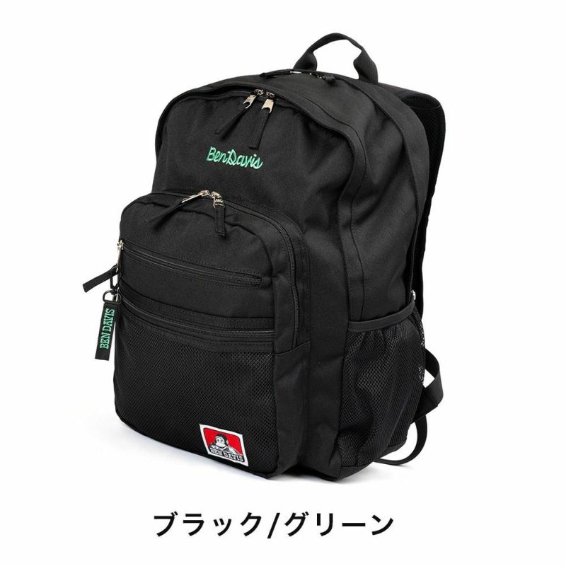 【P最大34倍|お買い物マラソン】BENDAVISリュックベンデイビス30LB4メンズレディース大容量通学リュックサック通学リュックスクールリュックブランド男子女子中学生高校生大学生スクールゴリラBENDAVISベンデイヴィスBDW-9200