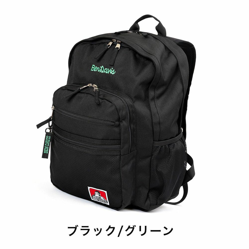 【P最大34倍|お買い物マラソン】BENDAVISリュックベンデイビス30LB4メンズレディース大容量通学リュックサック通学リュックスクールリュックブランド男子女子中学生高校生大学生スクールゴリラBENDAVISベンデイヴィスBDW-9200