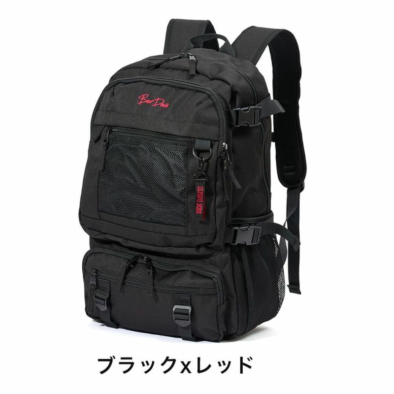 BENDAVISリュックベンデイビス28LA4メンズレディース大容量通学MESHDAYPACK通学リュックスクールリュックブランド男子女子中学生高校生大学生スクールゴリラBENDAVISベンデイヴィスBDW-8321