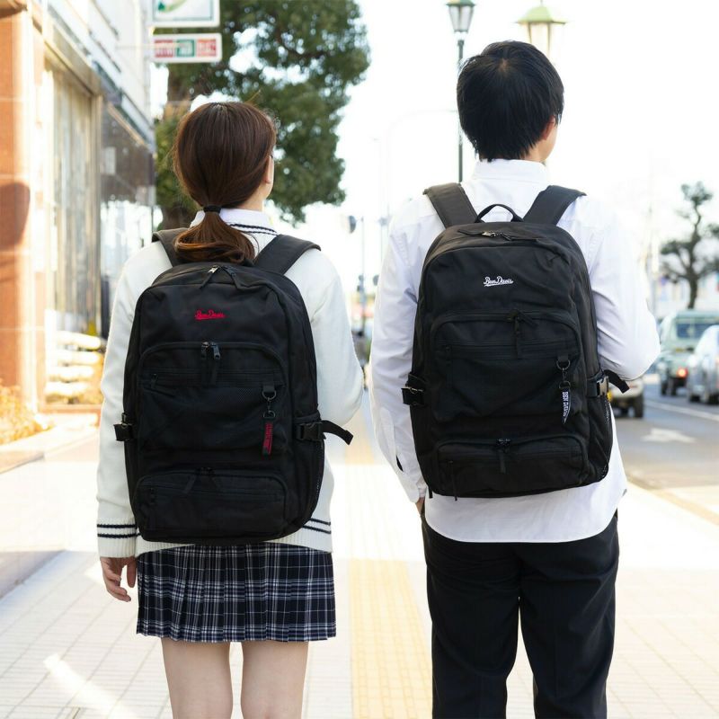BENDAVISリュックベンデイビス大容量容量拡張41L26LB4メンズレディース通学リュックサック通学リュックブランド男子女子中学生高校生大学生旅行合宿スクールゴリラBENDAVISベンデイヴィスBDW-8361
