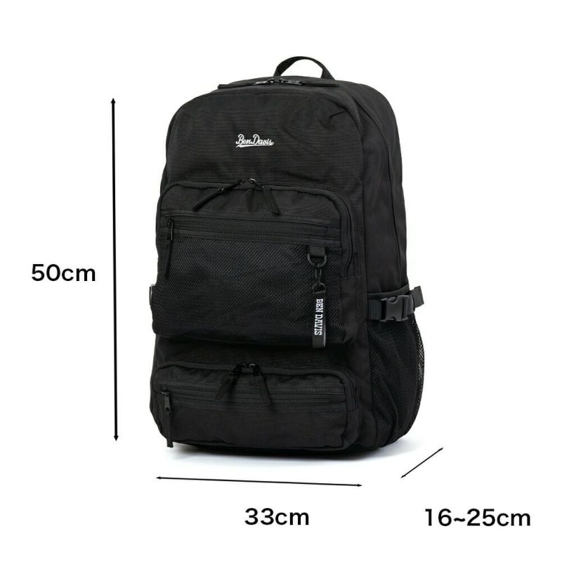BENDAVISリュックベンデイビス大容量容量拡張41L26LB4メンズレディース通学リュックサック通学リュックブランド男子女子中学生高校生大学生旅行合宿スクールゴリラBENDAVISベンデイヴィスBDW-8361