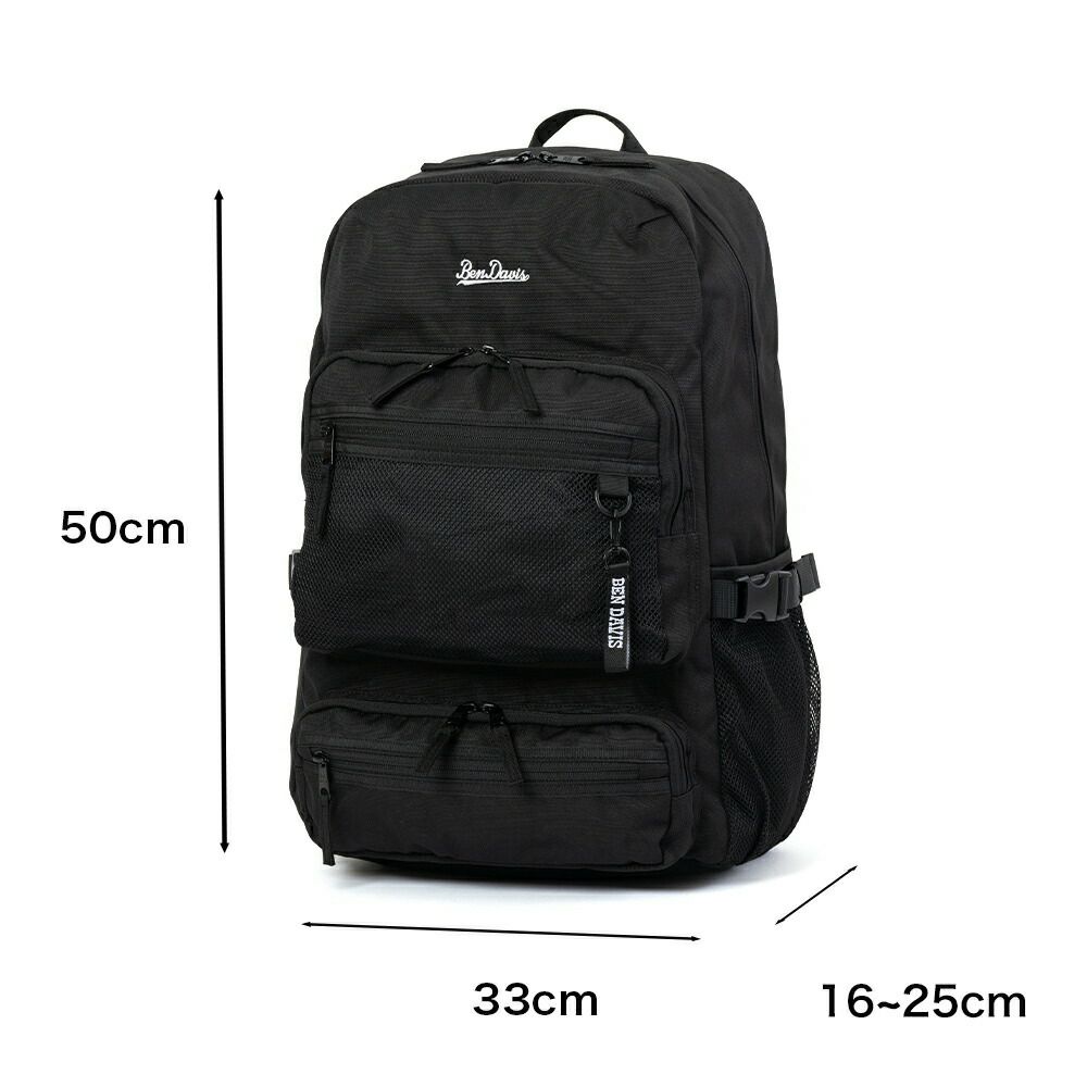 BENDAVISリュックベンデイビス大容量容量拡張41L26LB4メンズレディース通学リュックサック通学リュックブランド男子女子中学生高校生大学生旅行合宿スクールゴリラBENDAVISベンデイヴィスBDW-8361