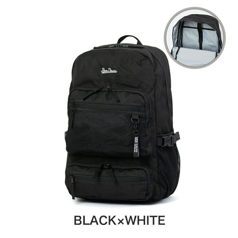 BENDAVISリュックベンデイビス大容量容量拡張41L26LB4メンズレディース通学リュックサック通学リュックブランド男子女子中学生高校生大学生旅行合宿スクールゴリラBENDAVISベンデイヴィスBDW-8361